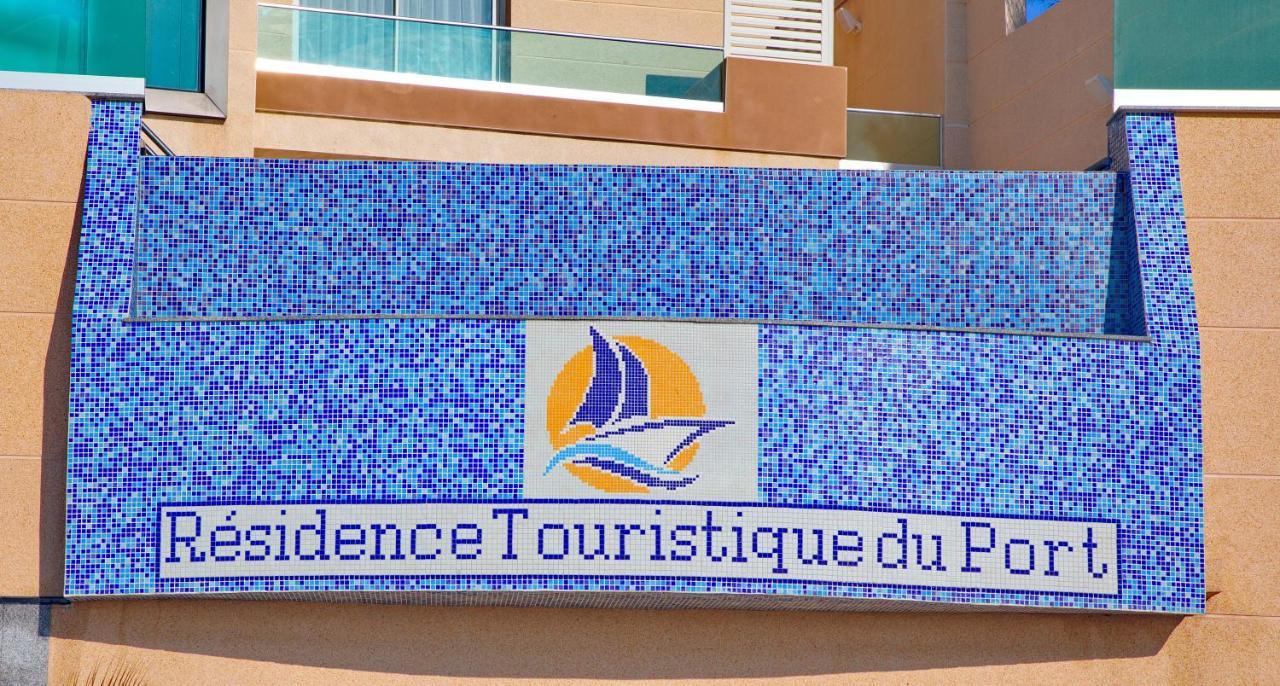 Residence Touristique Du Port Algiers Buitenkant foto